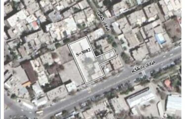 قطعه زمین واقع در حاشیه خیابان کفایی و دانشگاه