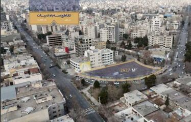 قطعه زمین واقع در تقاطع سه راه ادبیات